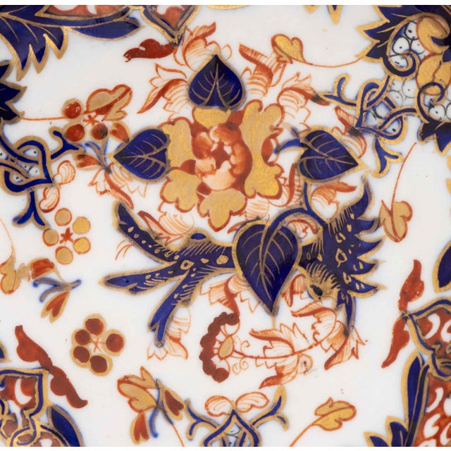 English Imari Style Porcelain Tableware, 11 Pieces For Sale - Image 16 of 17