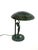 A rare and highly decorative Swedish Grace table lamp produced by Malmö Metallvarufabrik, Sweden, circa 1930. This...