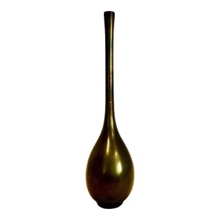 Antique Japanese Bronze “Crane Neck” Ikebana Vase For Sale