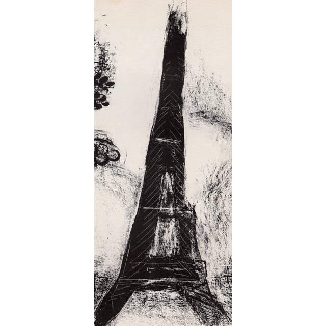 Marc Chagall, Nude, Place De La Concorde / The Eiffel Tower, 1953, Lithograph For Sale - Image 7 of 8