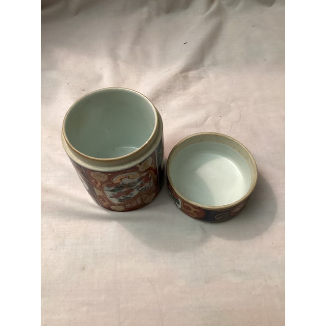 Asian Vintage Hand – Painted Gold Imari Ginger Jar For Sale - Image 3 of 5