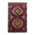 Afghan Balouch Wool Rug 2’11” X 4’7” For Sale
