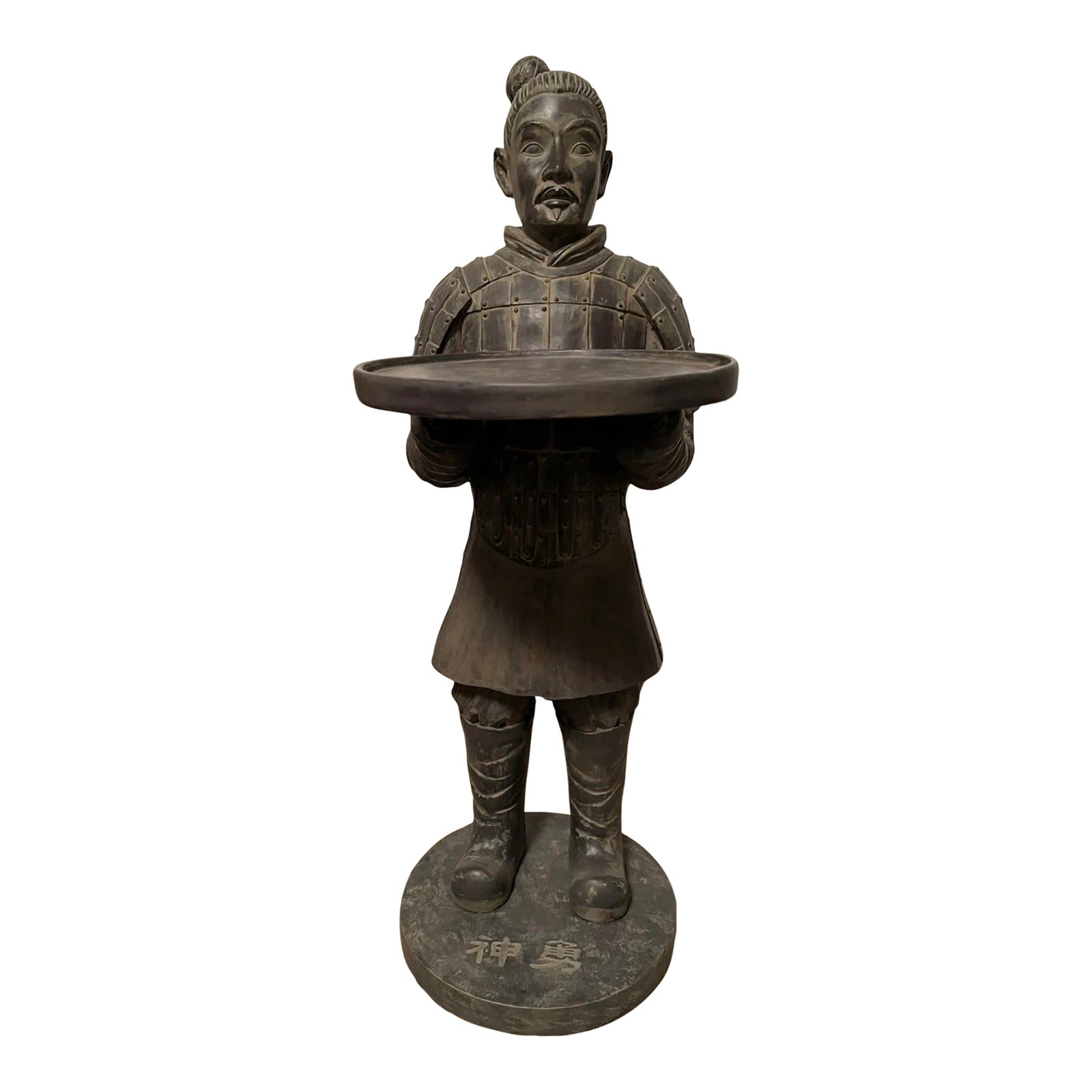 Rare Large Vintage “Terracotta” Warrior Butler Serving Tray Table ...