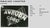 Modern L. E. Berka, Auburn Cord - Lincoln Ford, 1930, Signed Gelatin Silver Print For Sale - Image 3 of 7