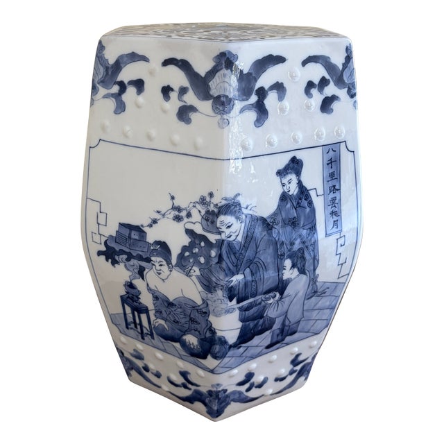 Late 20th Century Chinoiserie Blue and White Hexagonal Porcelain Garden Stool or Side Table For Sale