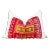 Chajian Himalayas Tribal Antique Linen Pillow For Sale