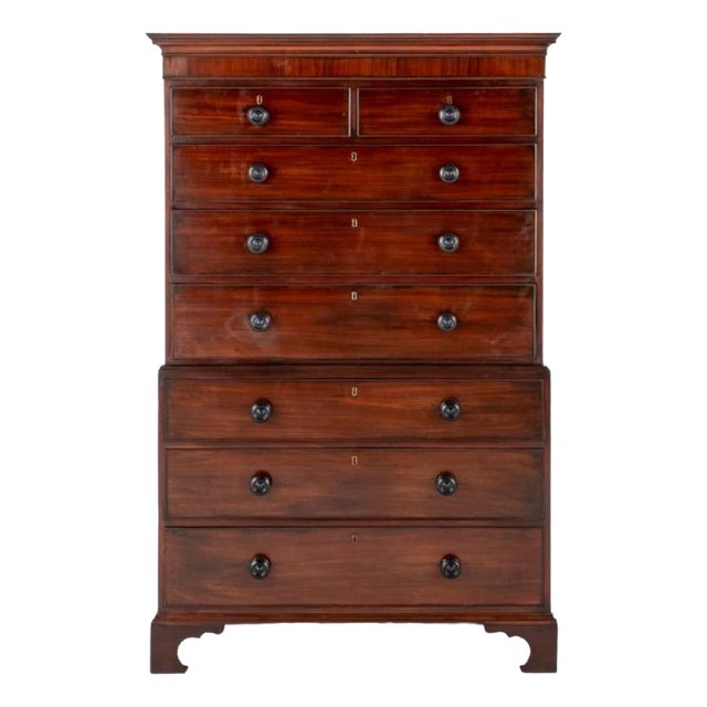 Georgian Mahogany Chest of Drawers For Sale