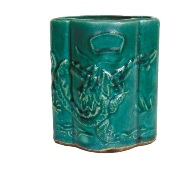 Figurative Glazed Pottery Dragon Vase Planter 5.5"h For Sale - Image 3 of 7