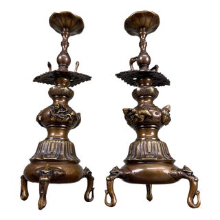 Japanese Altar Candlesticks with Cranes, 1960s, Set of 2 For Sale