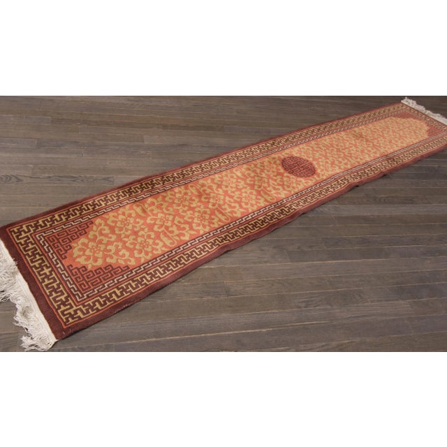 Mid 20th Century Mid-20th Century Vintage Chinese Rug - 2'1" X 10'11" For Sale - Image 5 of 7