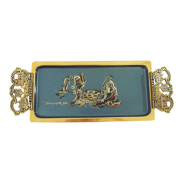 Vintage Solid Brass & Blue Enamel Hand Painted Figural Israel Judaica Serving Tray W/ Handles For Sale
