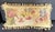 Antique 18th Century French Aubusson Tapestry Pillow With Passementerie Trim and Ball Tassel Fringe For Sale - Image 4 of 16