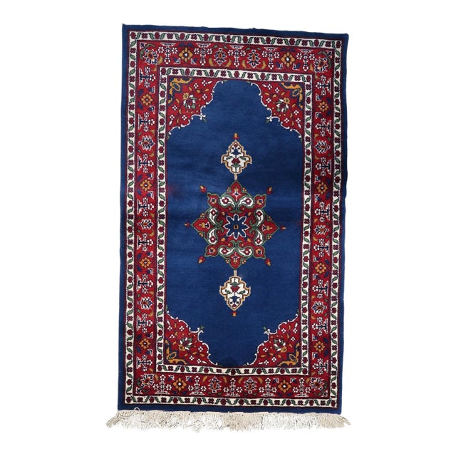 1960s, Vintage Persian Kerman Rug Handmade Wool 3.1' X 5.2' For Sale