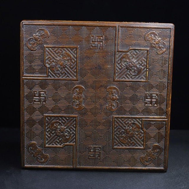Vintage Chinese Huali Rosewood Treasure Box | Carved Bat & Swastika Motif Chest For Sale - Image 4 of 9