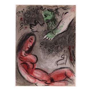 Marc Chagall, Ève maudite par Dieu (Eve Cursed by God), Nude, 1960, Original Lithograph For Sale