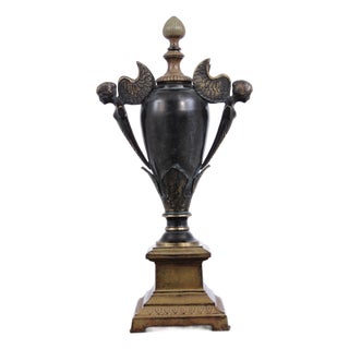 1980s Neoclassical Decorative Bronze Urn With Figural Side Mounts For Sale