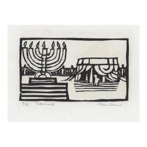 1960s Irwin Rosenhouse Tabernacle Woodcut
