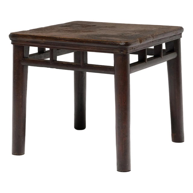 Chinese Round Leg Square Table, C. 1850 For Sale