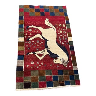 Vintage Azeri Gabbeh Rug With Horse Motif, 3' X 4'9" For Sale