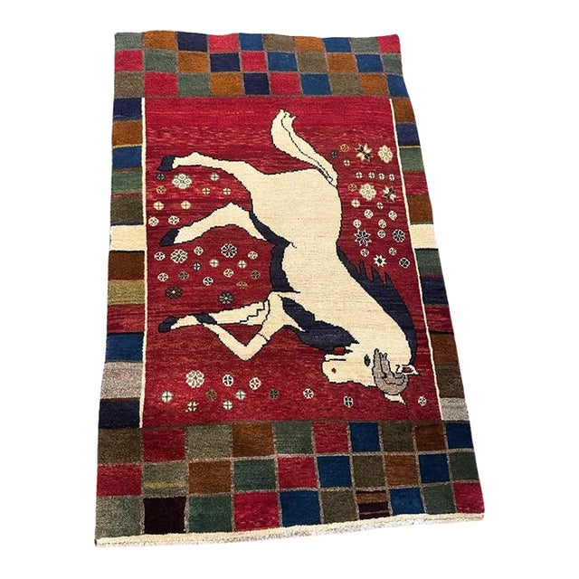 Vintage Azeri Gabbeh Rug With Horse Motif, 3' X 4'9" For Sale