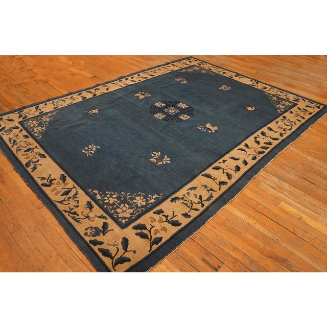 Chinese Early 20th Century Chinese Peking Carpet For Sale - Image 3 of 12