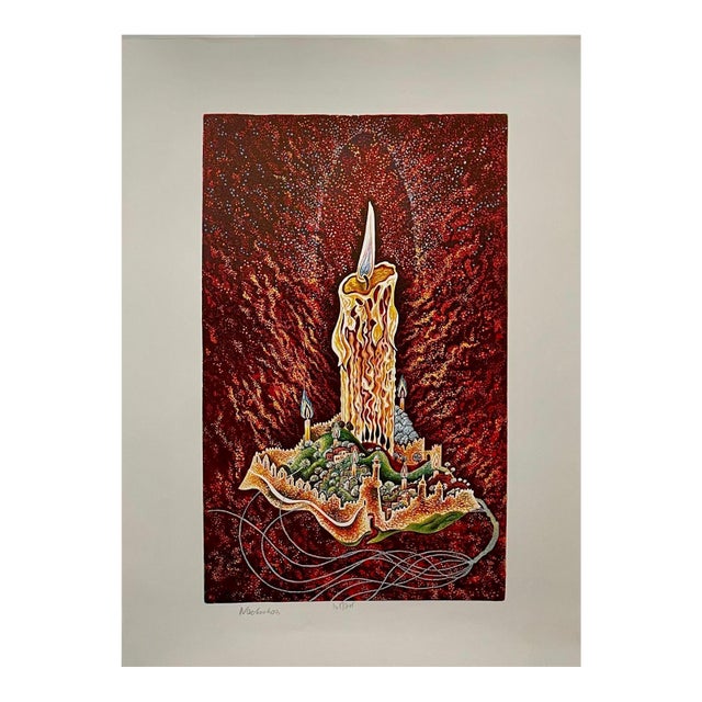 Baruch Nachshon, Large Surrealist Baruch Nachshon Kabbalah Art Judaica Lithograph Israeli Art For Sale