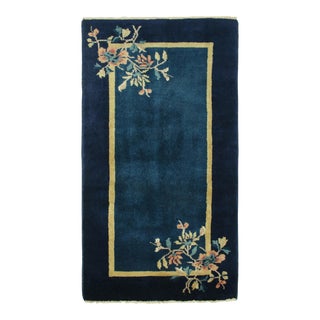 Vintage Chinese Deco Style Rug in Deep Blue, Gold & Pastel Green Floral Pattern For Sale