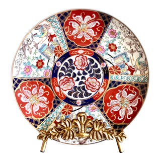 Japanese Imari 12” Charger Plate — Hand Painted Porcelain With Gilded Floral & Peacock Motifs, Signed For Sale