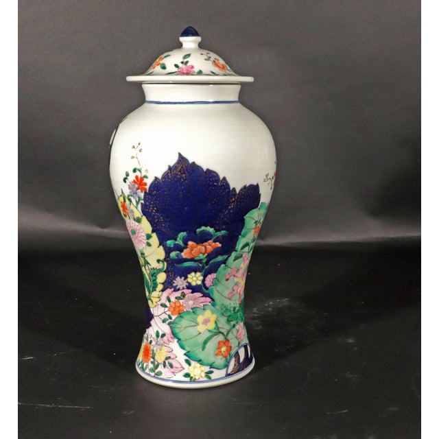 Vintage Tobacco Leaf Porcelain Garniture of Five Vases For Sale - Image 10 of 17