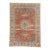 Antique Persian Viss Rug - 08'03 x 11'08 For Sale
