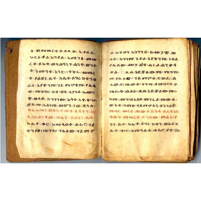 Boho Chic Antique Ethiopian Coptic Bible For Sale - Image 3 of 10