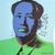 Lithograph "Mao Zedong" based on the original by Andy Warhol plate-signed lithograph by Andy Warhol. Signed on the plate...