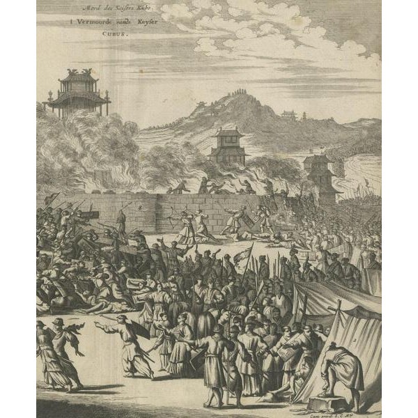 Montanus, Illustration of the Rebels Against the Japanese Emperor Kubo, Print For Sale - Image 3 of 6