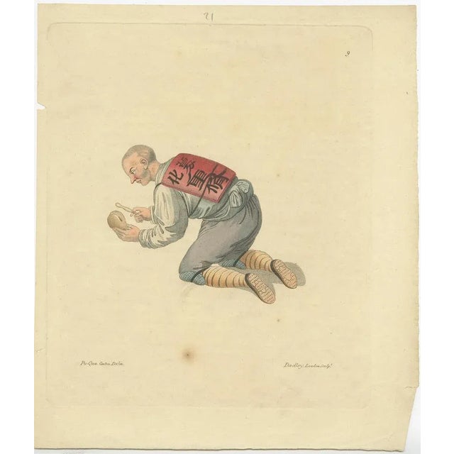 Dadley, Professions in China, 1810, Paper, Set of 5 For Sale - Image 6 of 7