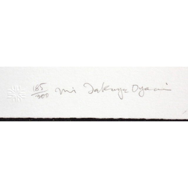 Frank Howell "Mi Takuye Oyacin" Hand Signed Lithograph by Native American Artist 1989 Unframed For Sale - Image 4 of 4