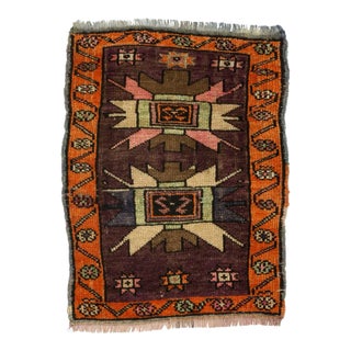 Vintage Mid Century Rug For Sale