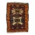 Vintage Mid Century Rug For Sale