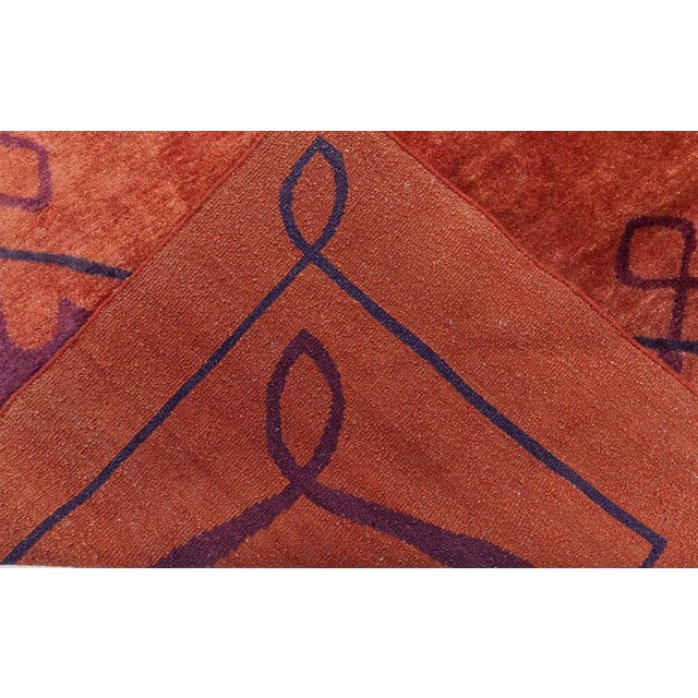 Terra Cotta Modern Art Deco Inspired Rug by Doris Leslie Blau For Sale - Image 8 of 8