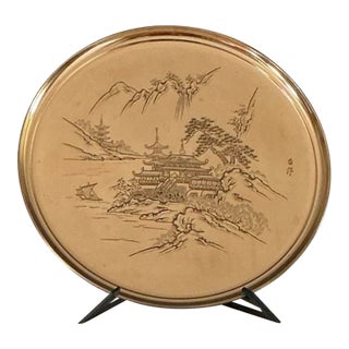 Vintage Asian Bronze Hand Etched Large 18" Tray, Pagoda Landscape, Signed For Sale