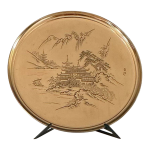 Vintage Asian Bronze Hand Etched Large 18" Tray, Pagoda Landscape, Signed