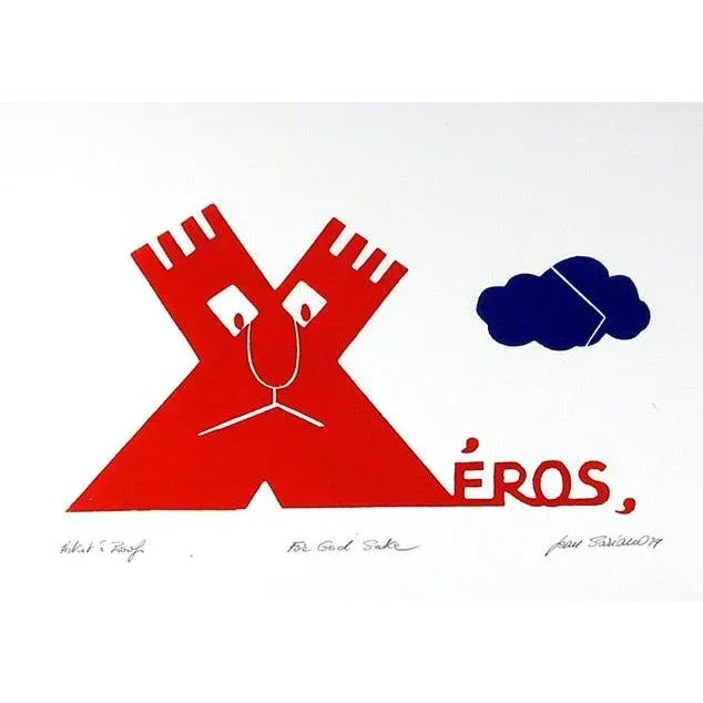 Artist: Jean Sariano Title: For God Sake Year: 1979 Medium: Aquatint Etching, signed and numbered in pencil Edition: 300...