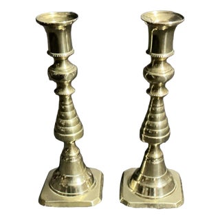 Victorian Brass Diamond Jubilee Candlesticks, 1897, Set of 2 For Sale