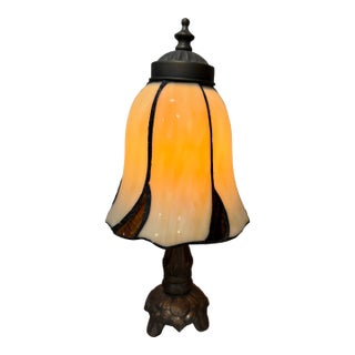 Vintage Slag Glass Tulip Lamp Brass Base Cream Tiffany Style ~13" T Stained Glass Accent Lamp For Sale