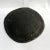 Early 20th Century Early 20th Century Primitive Black Limestone Handcrafted Plateau/Charger For Sale - Image 5 of 8