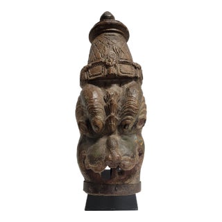 Antique 19th Century Hand Carved Hindu and Buddhist Temple Deity Kirtimukha With Custom Stand For Sale