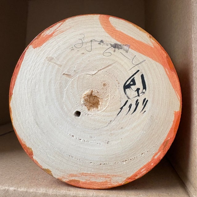 Mustard 1950s Mickey Mouse & Friends Nesting Doll Set For Sale - Image 8 of 8