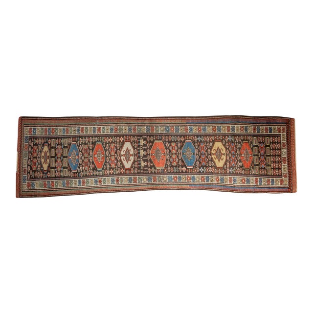 1950s Vintage Kurdish Floral Gul Wool Rug Runner For Sale