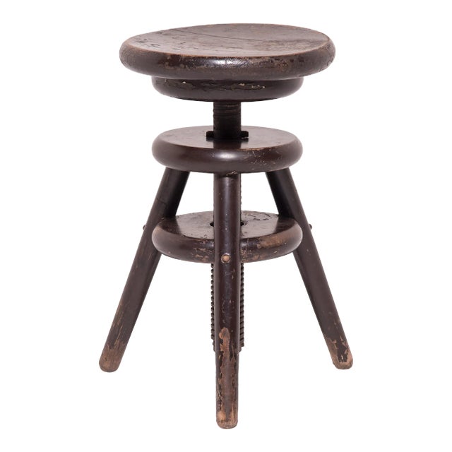 20th-Century Chinese Turn Stool For Sale