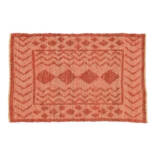 Clayton Jute Rug, 3x5 For Sale