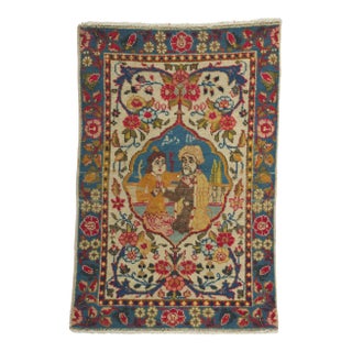 Antique Persian Tabriz Pictorial Rug - 01'08 X 02'06 For Sale